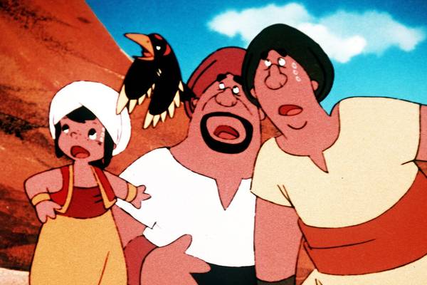 Bild: SINDBAD – DIE KOMPLETTE SERIE