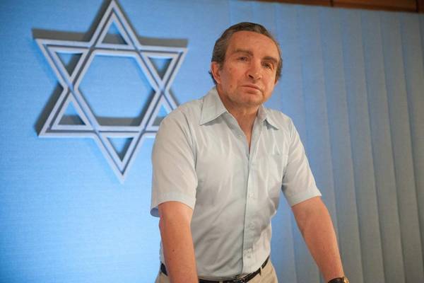 Bild: 7 Tage in Entebbe