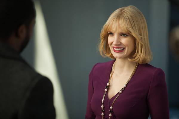 Bild: A MOST VIOLENT YEAR