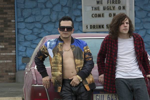 Bild: AMERICAN ULTRA
