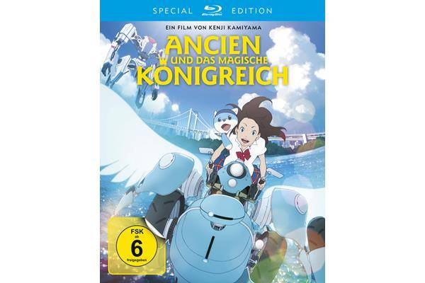 Bild: Ancien und das magische Königreich