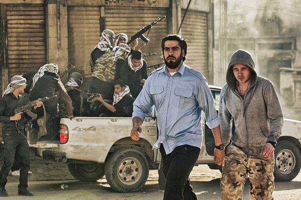 Bild: Battle For Karbala