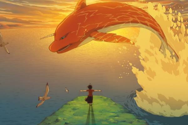Bild: Big Fish & Begonia