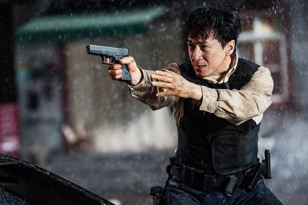Bild: Bleeding Steel