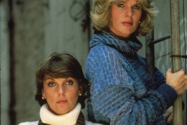 Bild: Cagney & Lacey – Staffel 1 – Vol. 1 + 2