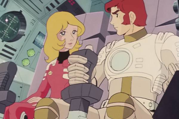 Bild: Captain Future – Vol. 1