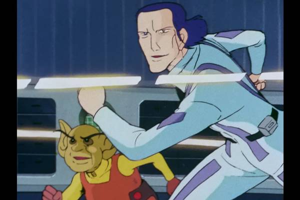 Bild: Captain Future – Vol. 2