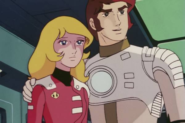 Bild: Captain Future – Vol. 3