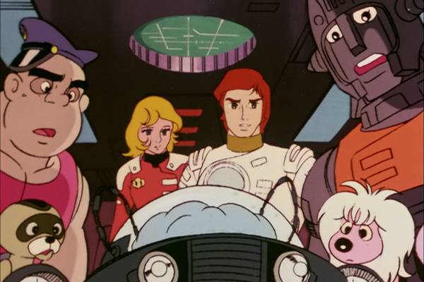 Bild: Captain Future – Vol. 4