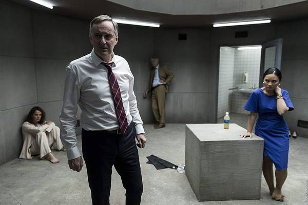 Bild: Dark Justice – Du entscheidest!