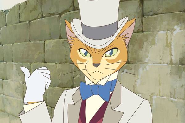 Bild: DAS KÖNIGREICH DER KATZEN