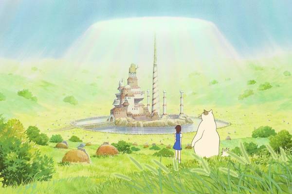 Bild: DAS KÖNIGREICH DER KATZEN