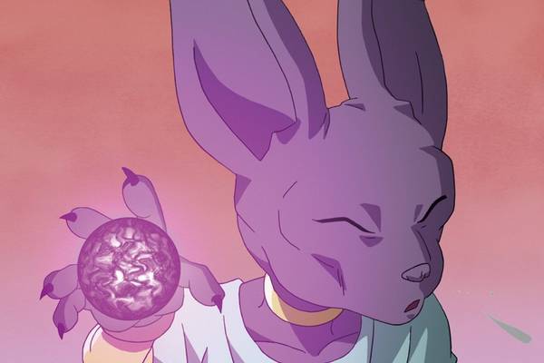 Bild: Dragonball Z - Resurrection ‚F‘