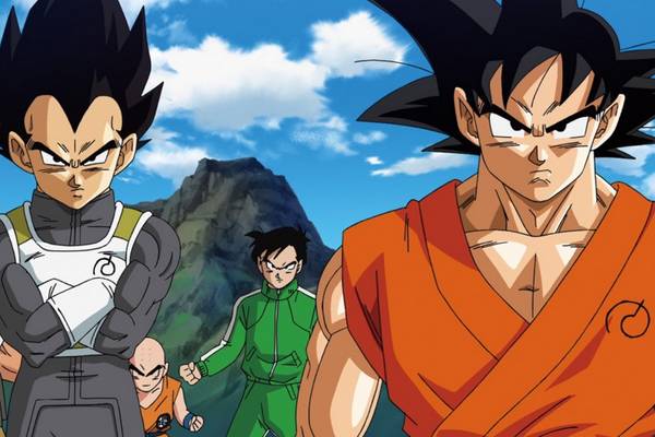 Bild: Dragonball Z - Resurrection ‚F‘