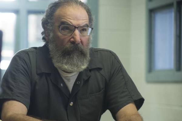 Bild: Homeland – Staffel 7