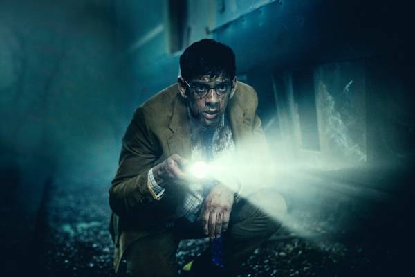 Bild: HOWL