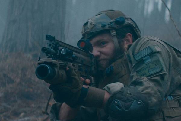 Bild: KILL COMMAND