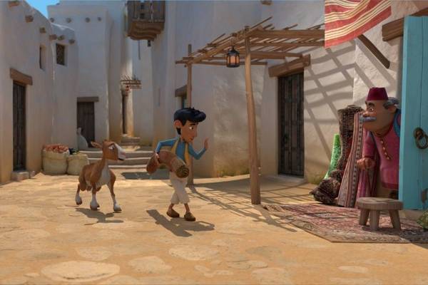 Bild: Kleiner Aladin und der Zauberteppich