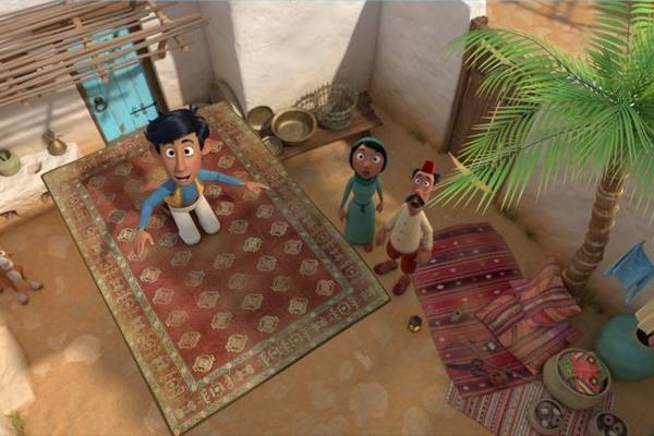 Bild: Kleiner Aladin und der Zauberteppich