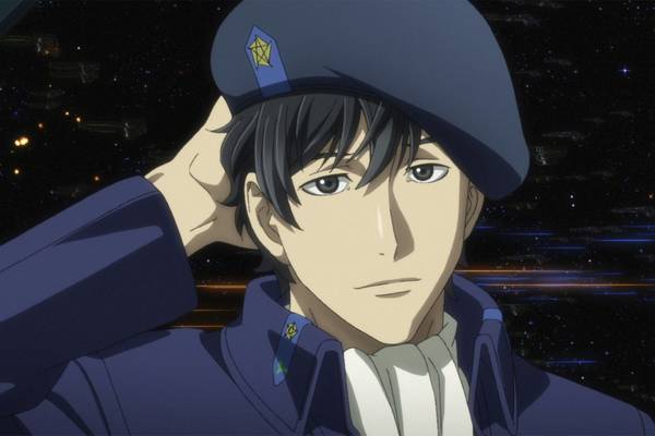 Bild: Legend Of The Galactic Heroes - Die neue These - Vol. 1