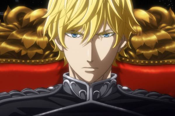 Bild: Legend Of The Galactic Heroes - Die neue These - Vol. 1