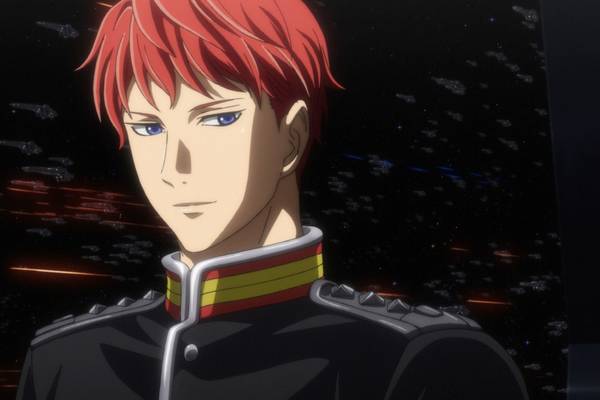 Bild: Legend Of The Galactic Heroes - Die neue These - Vol. 1