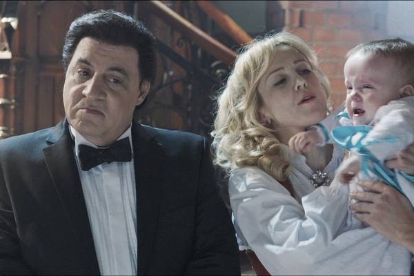 Bild: Lilyhammer – Die komplette Serie