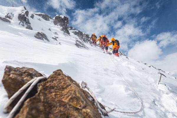 Bild: Manaslu – Berg der Seelen