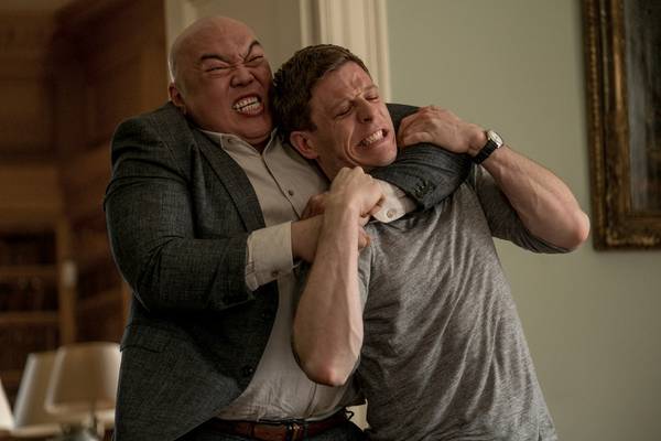 Bild: McMafia – Staffel 1