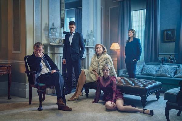 Bild: McMafia – Staffel 1