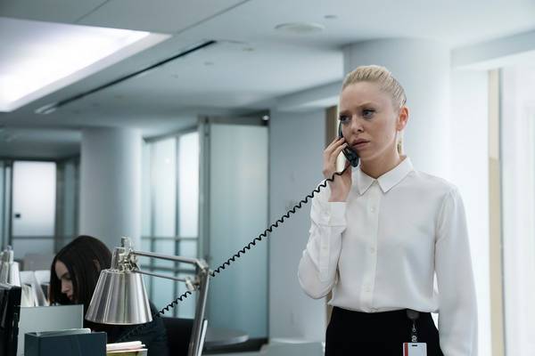 Bild: Mr. Robot – Staffel 2