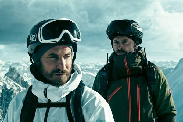 Bild: Point Break
