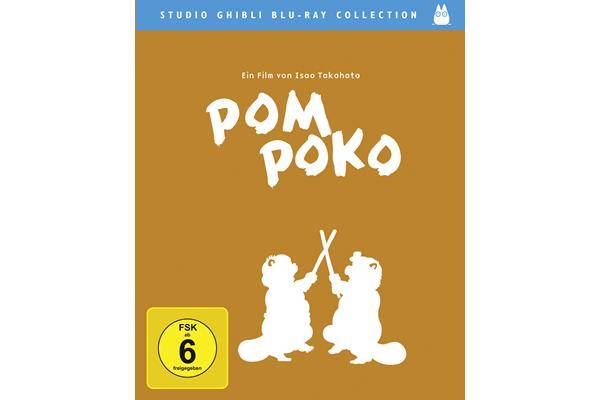 Bild: POM POKO