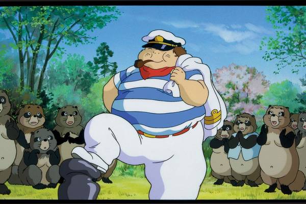 Bild: POM POKO