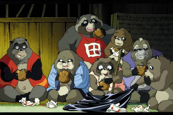 Bild: POM POKO