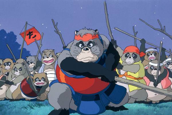 Bild: POM POKO