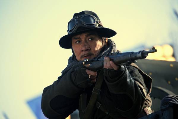 Bild: Railroad Tigers