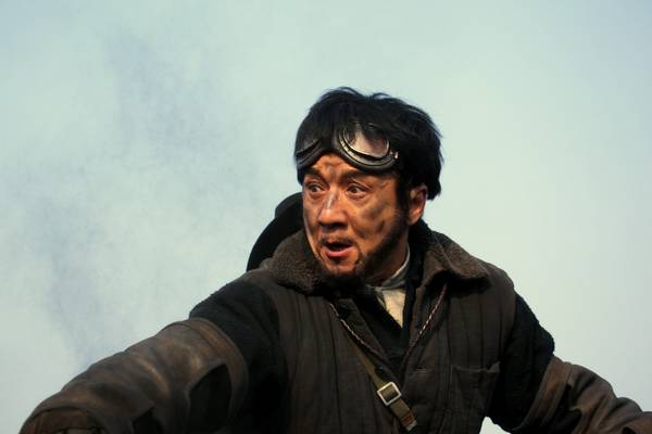 Bild: Railroad Tigers