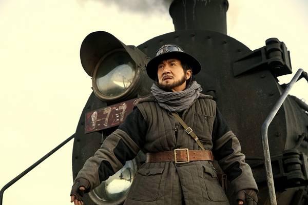 Bild: Railroad Tigers