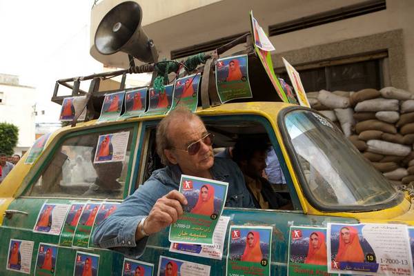 Bild: Rock The Kasbah