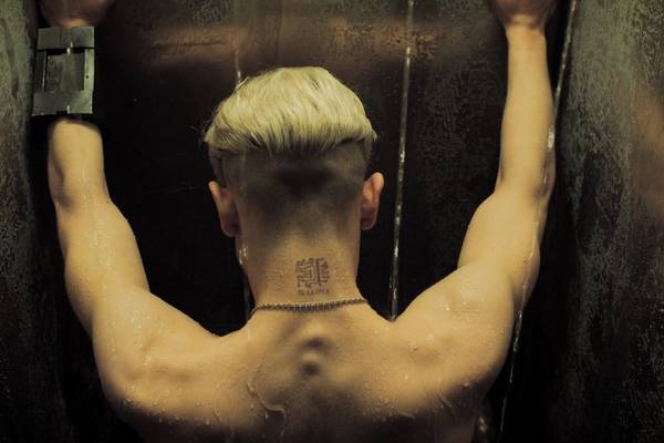 Bild: S.U.M.1 – Control Your Fear