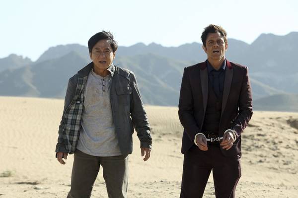 Bild: Skiptrace – Auf der Jagd nach Matador