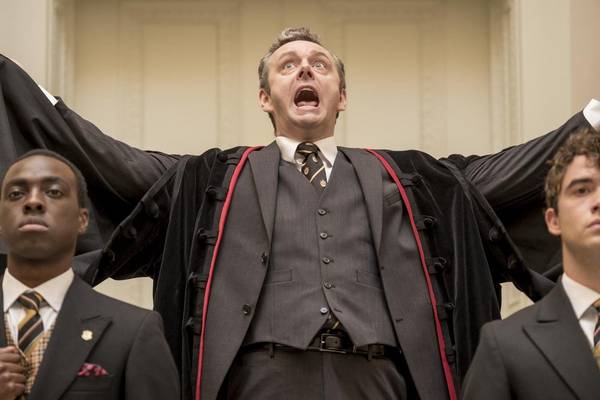 Bild: Slaughterhouse Rulez