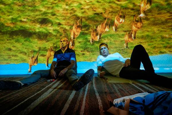 Bild: T2 Trainspotting