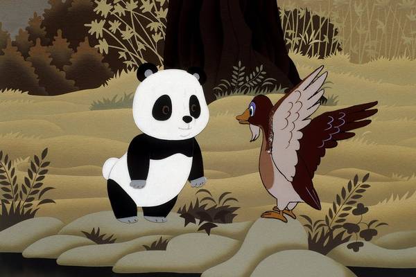 Bild:  TAO TAO – DER KLEINE PANDABÄR – KOMPLETTBOX