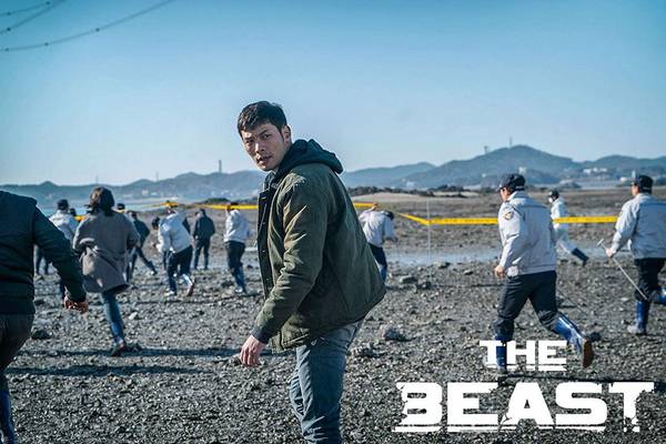 Bild: The Beast