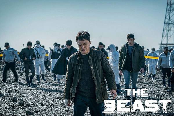 Bild: The Beast