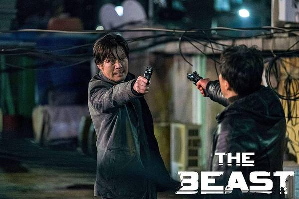 Bild: The Beast