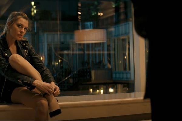 Bild: The Bouncer