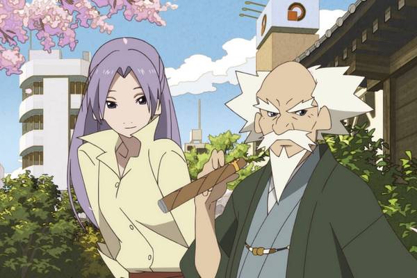 Bild: The Eccentric Family – Staffel 1 – Vol. 1